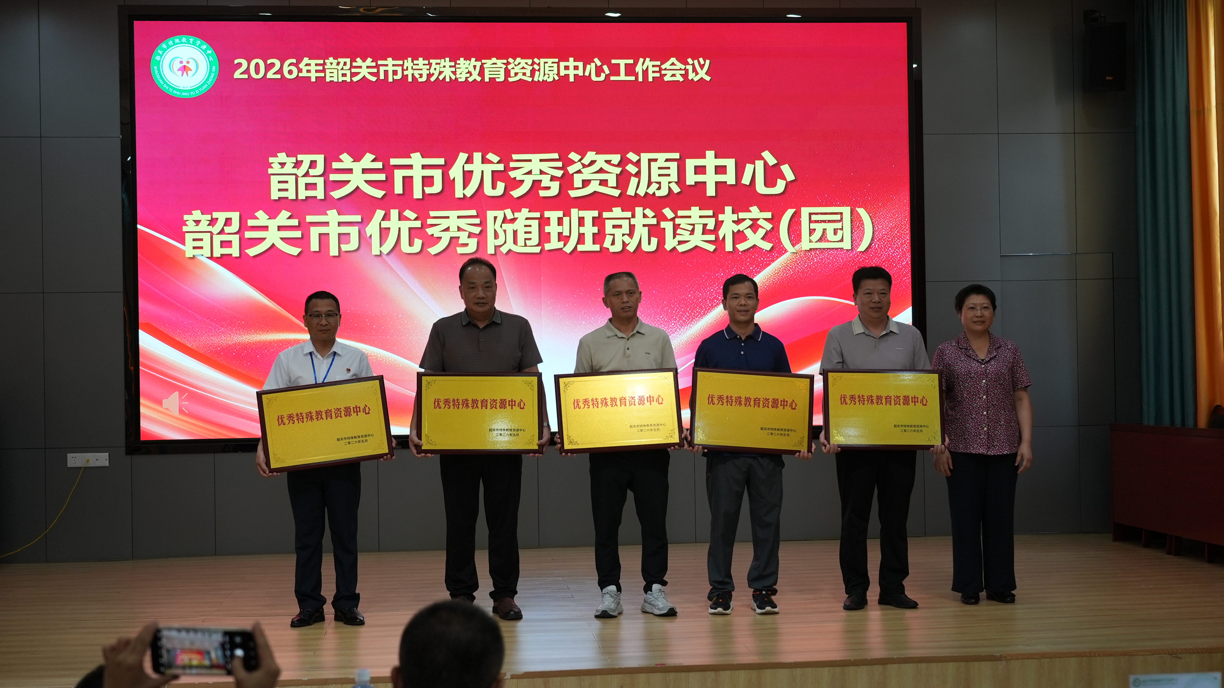 微信图片_20260604122139_75_1342.jpg