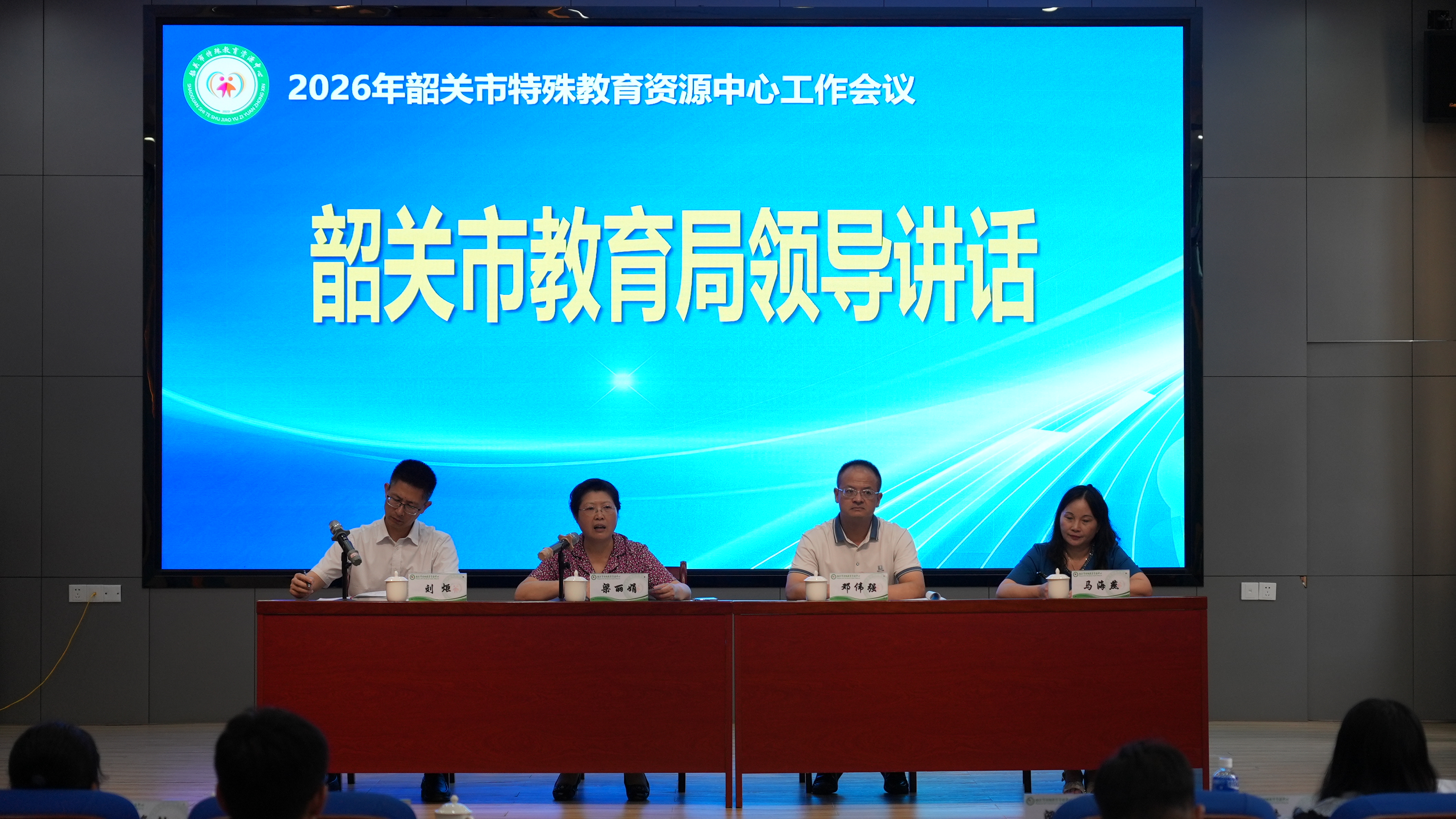 微信图片_20260604122140_77_1342.jpg