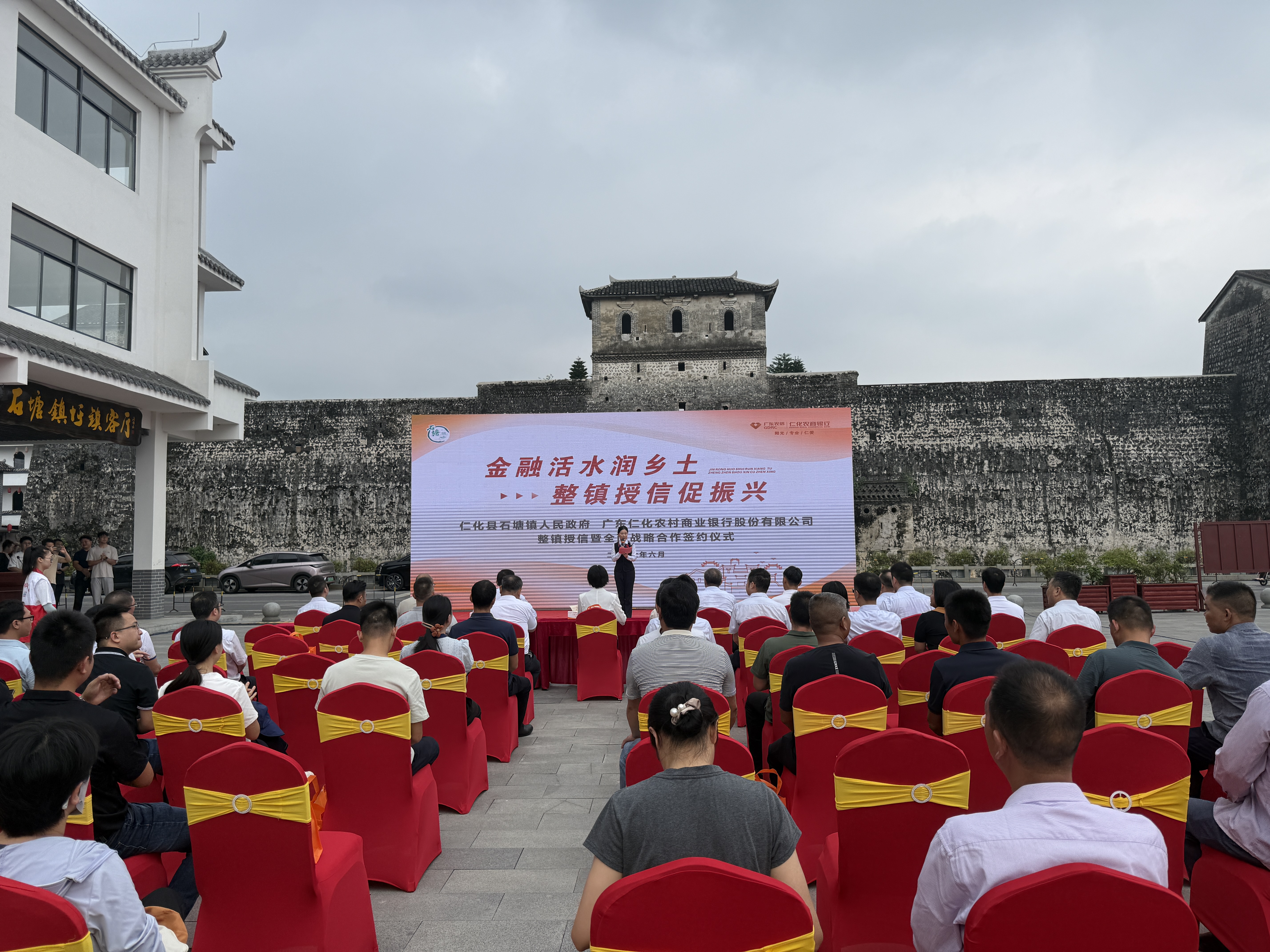 微信图片_20260604101435_4409_1123.jpg
