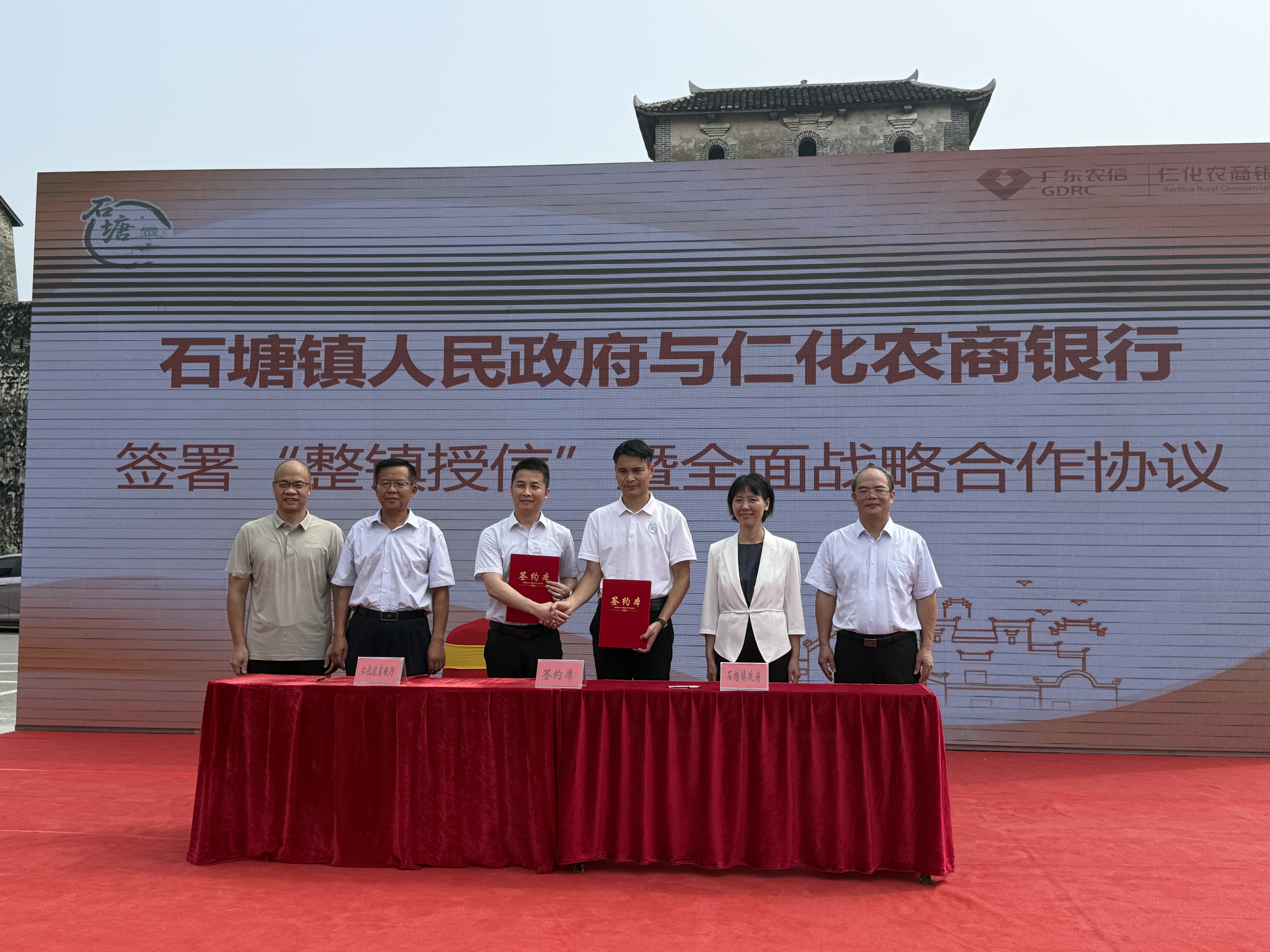 微信图片_20260604101442_4414_1123.jpg