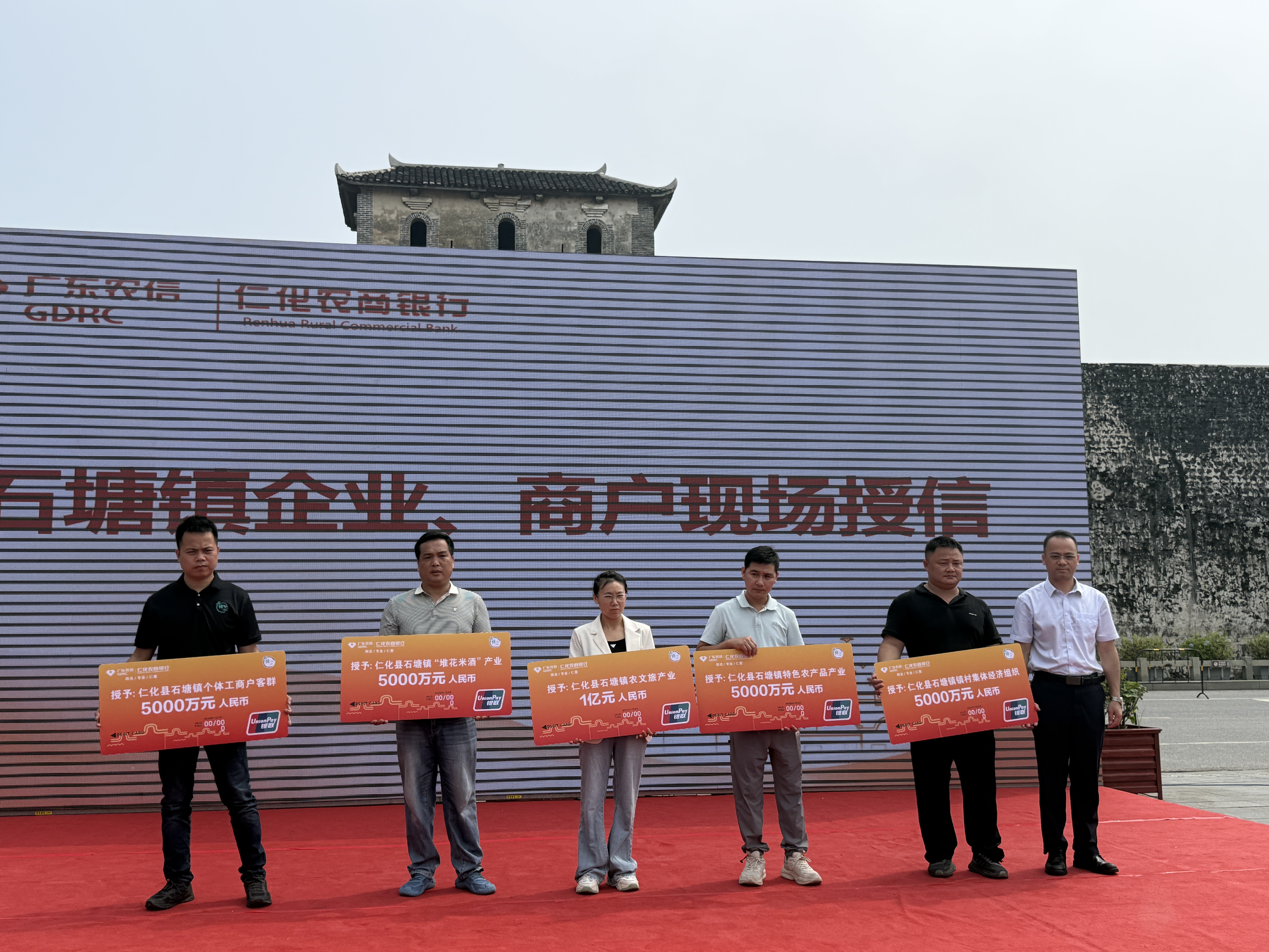 微信图片_20260604101452_4418_1123.jpg