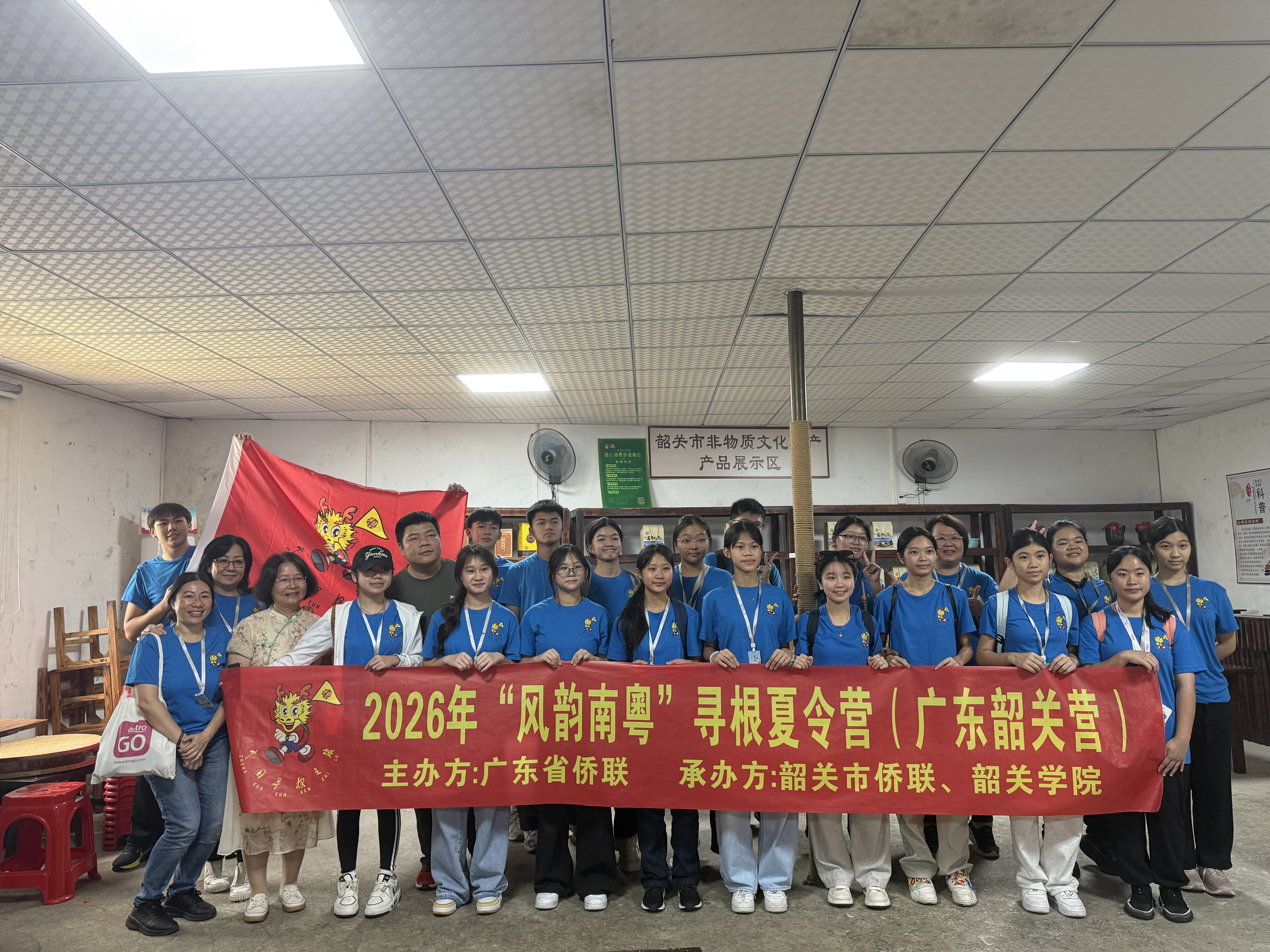微信图片_20260602165803_4313_1123.jpg