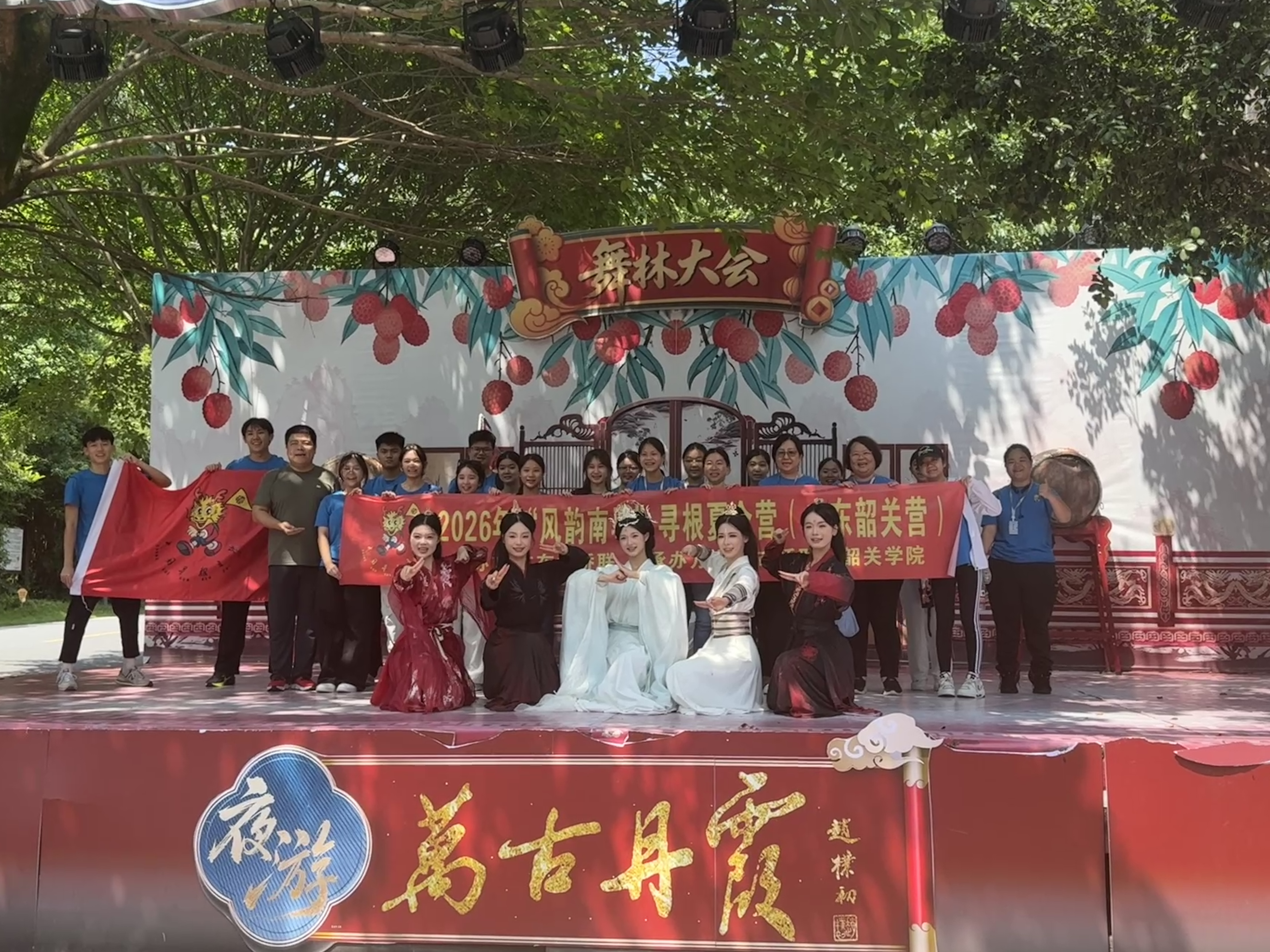 微信图片_20260602165816_4318_1123.jpg