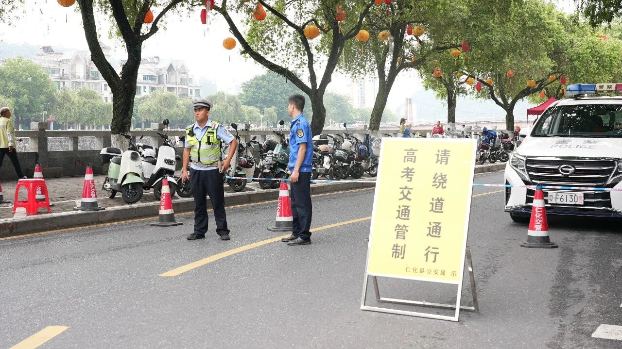 微信图片_2026-06-08_164740_968.jpg