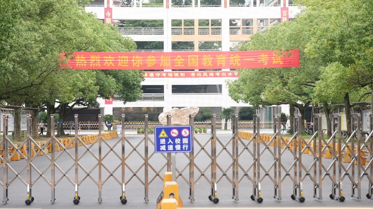 微信图片_2026-06-08_164757_064.jpg