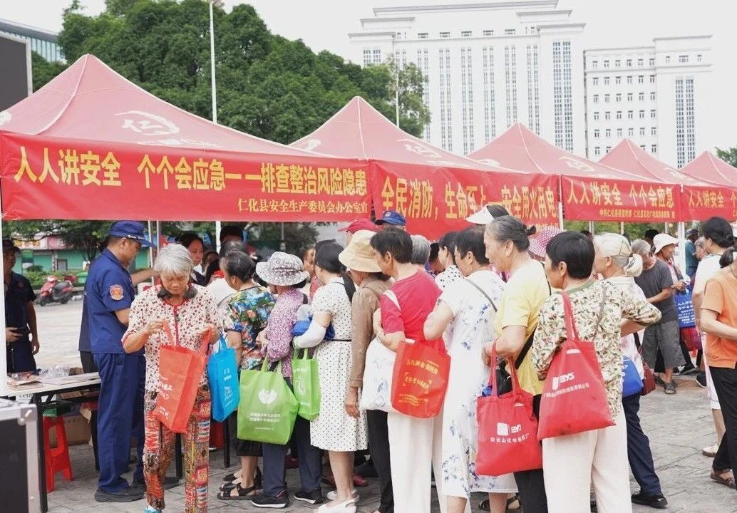 微信图片_2026-06-17_104415_918.jpg