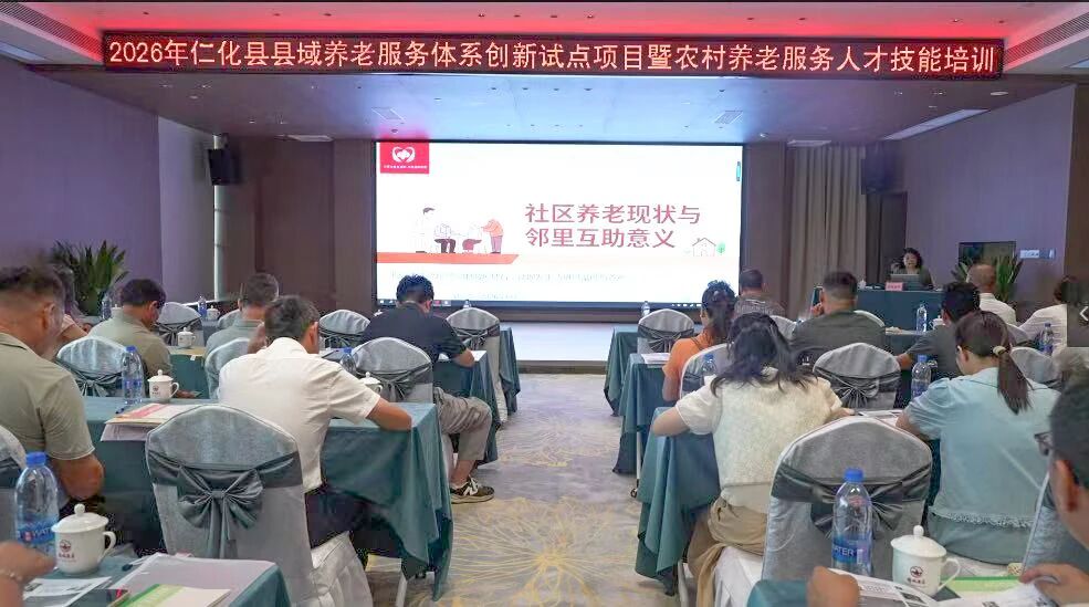 微信图片_2026-06-23_153252_826.jpg