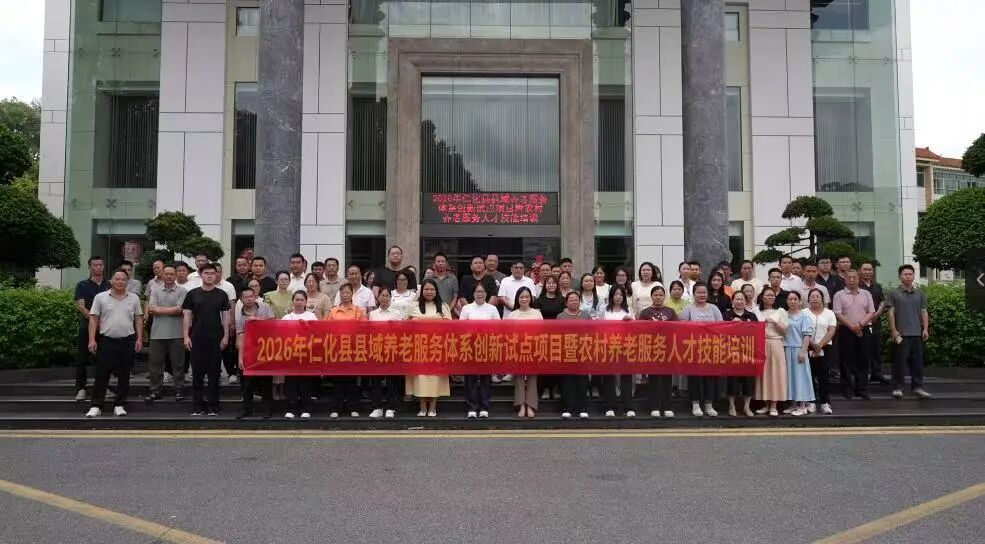 微信图片_2026-06-23_153334_512.jpg