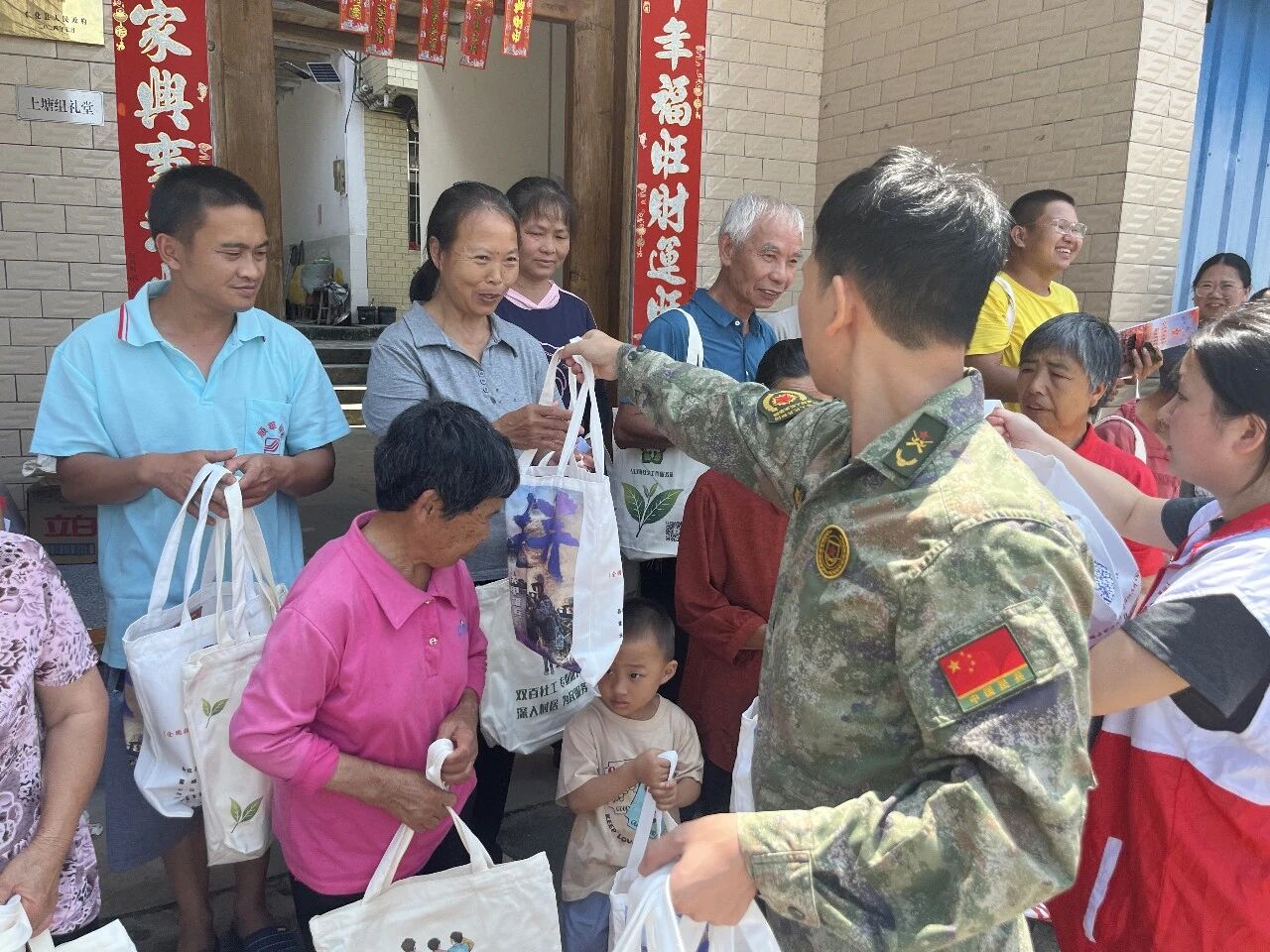 微信图片_2026-06-23_154120_768.jpg