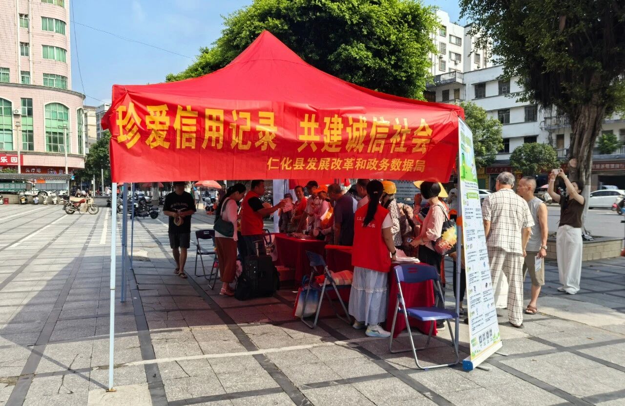 微信图片_2026-06-23_162233_665.jpg
