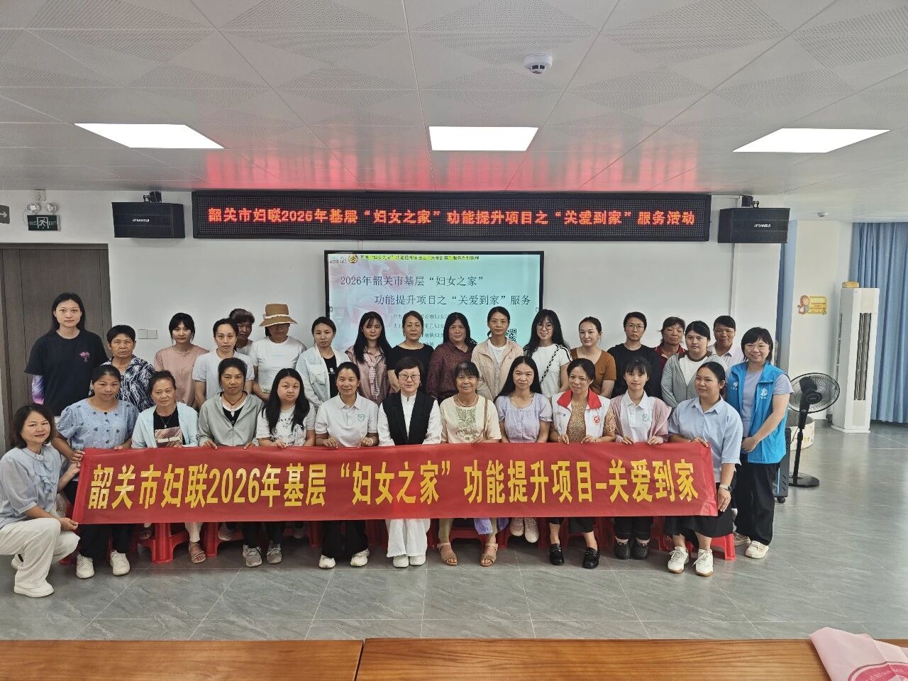 微信图片_2026-06-25_154553_368.jpg