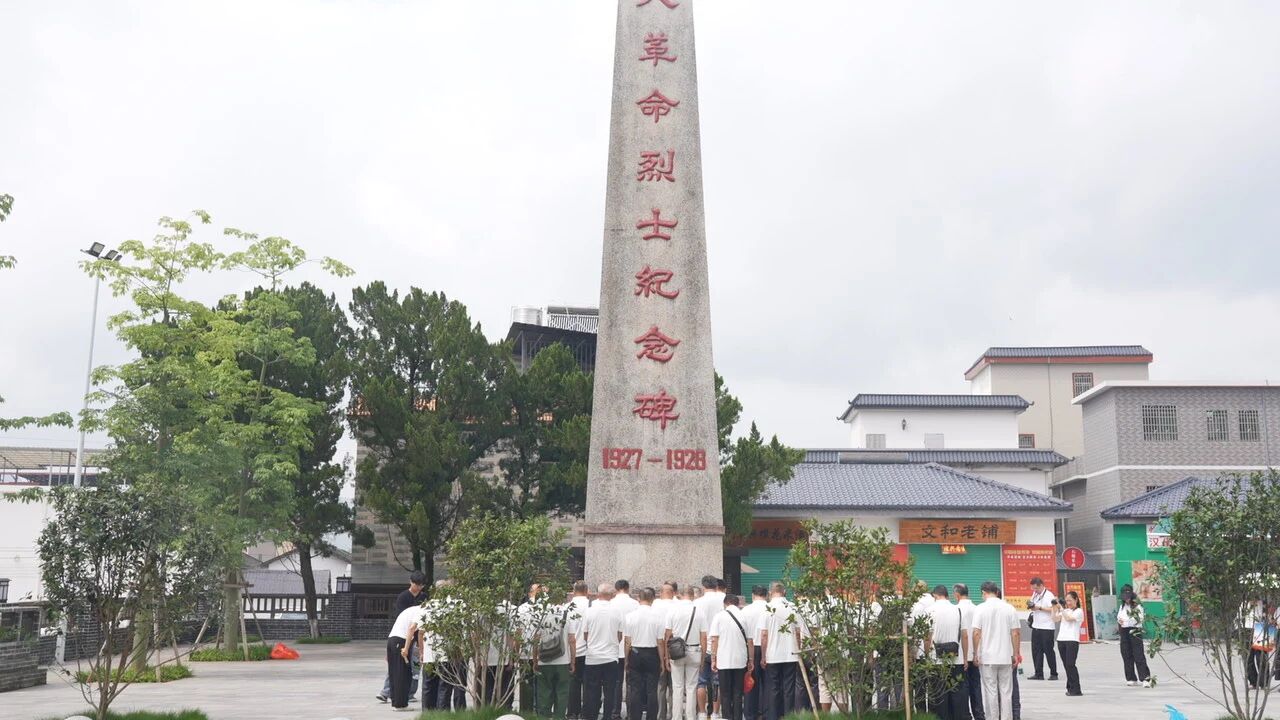 微信图片_2026-06-26_111731_751.jpg