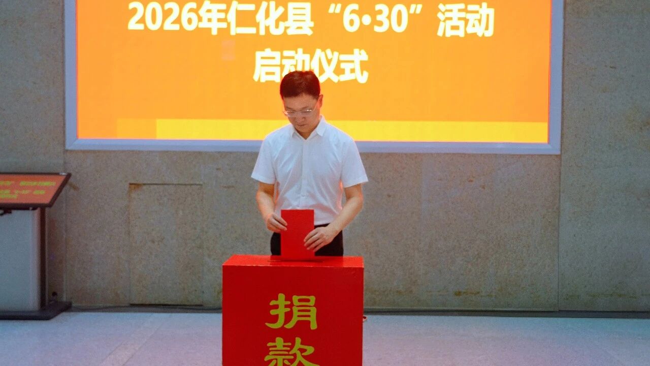 微信图片_2026-06-30_110034_646.jpg