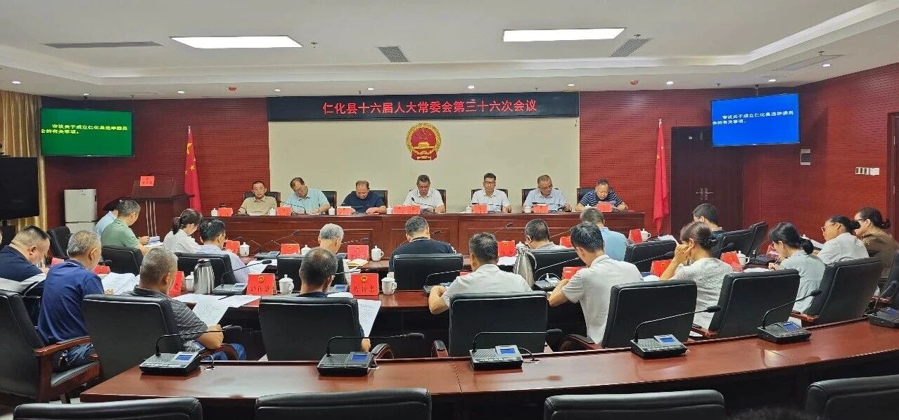 微信图片_2026-07-01_103013_192.jpg