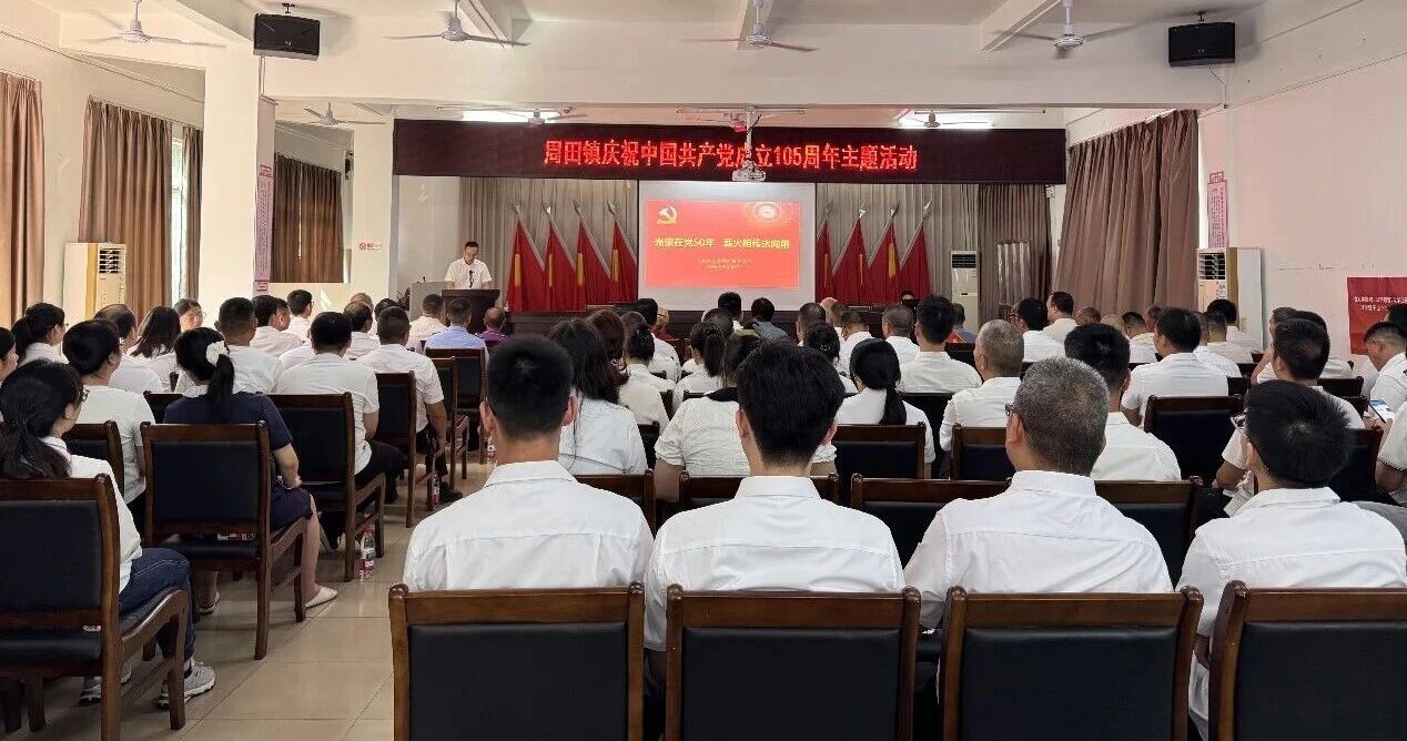 微信图片_2026-07-01_103508_236.jpg