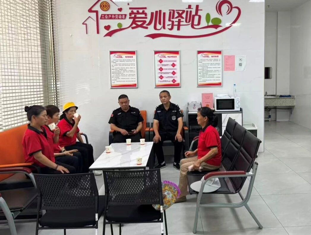 微信图片_2026-07-09_155711_520.jpg