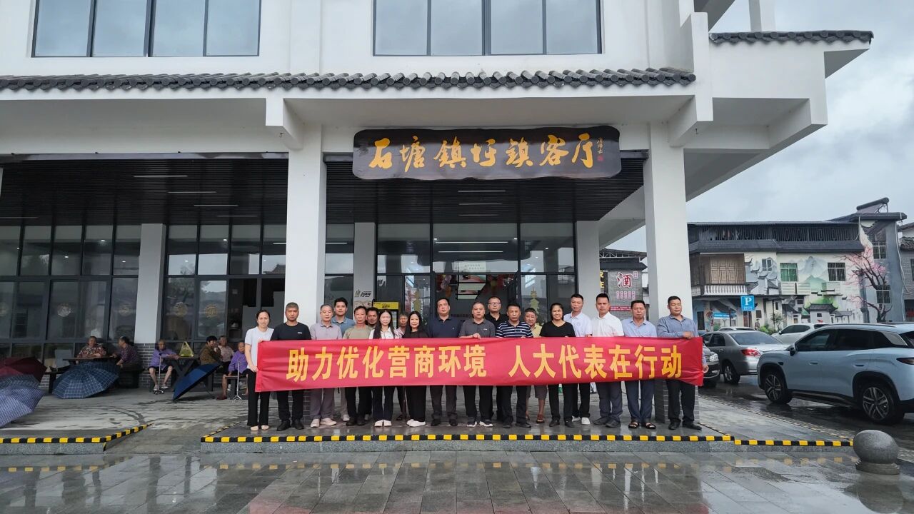 微信图片_2026-07-10_153644_759.jpg