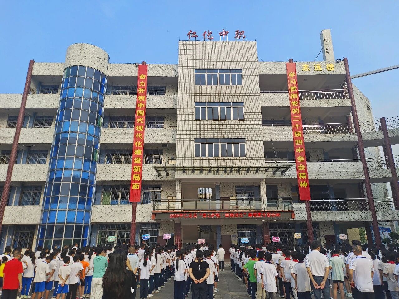 微信图片_2026-07-14_153630_897.jpg