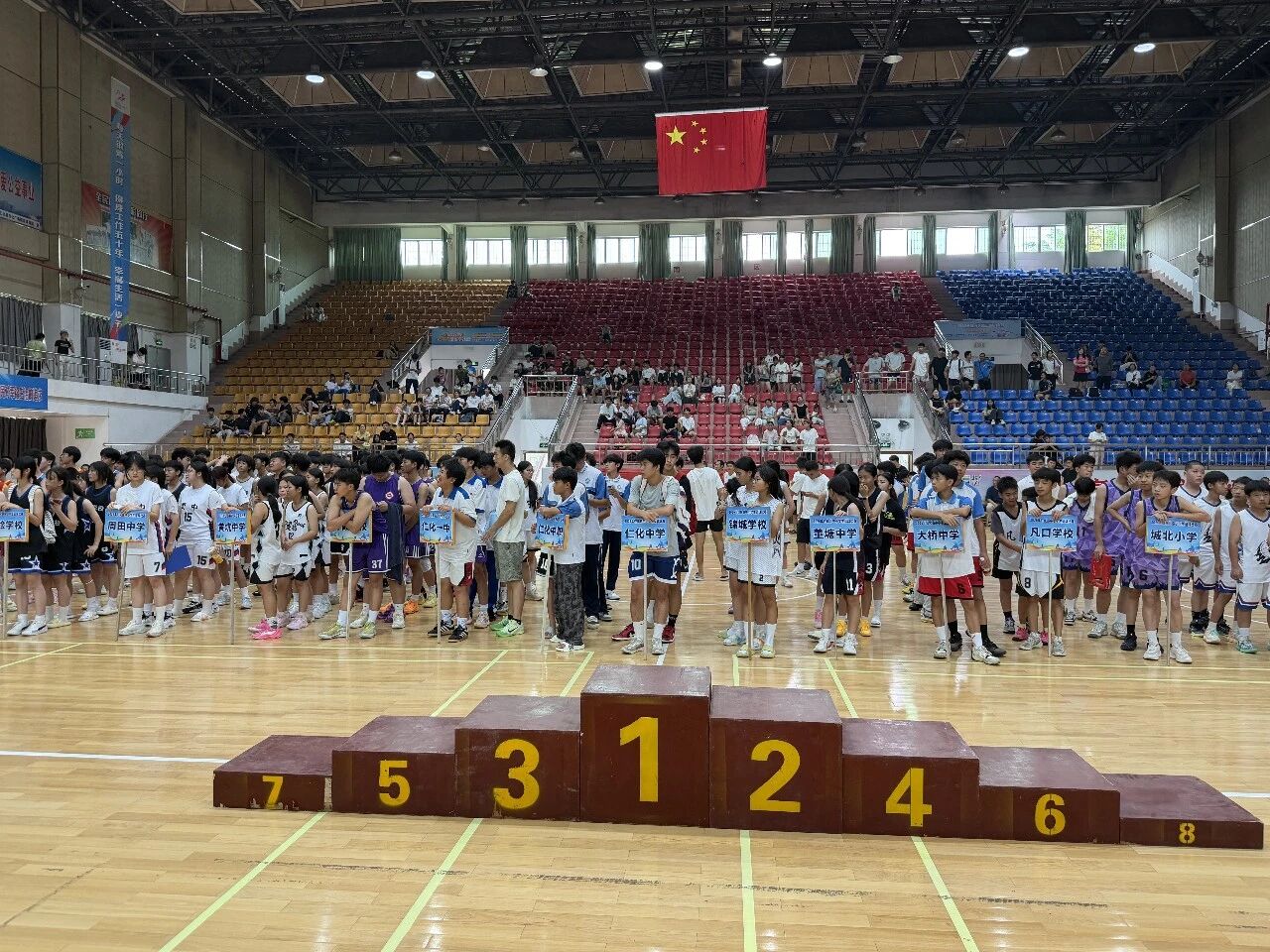 微信图片_2026-07-14_154146_137.jpg