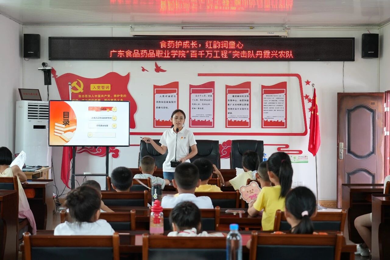 微信图片_2026-07-14_154626_472.jpg