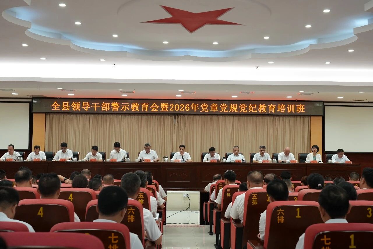 微信图片_2026-07-15_110542_582.jpg
