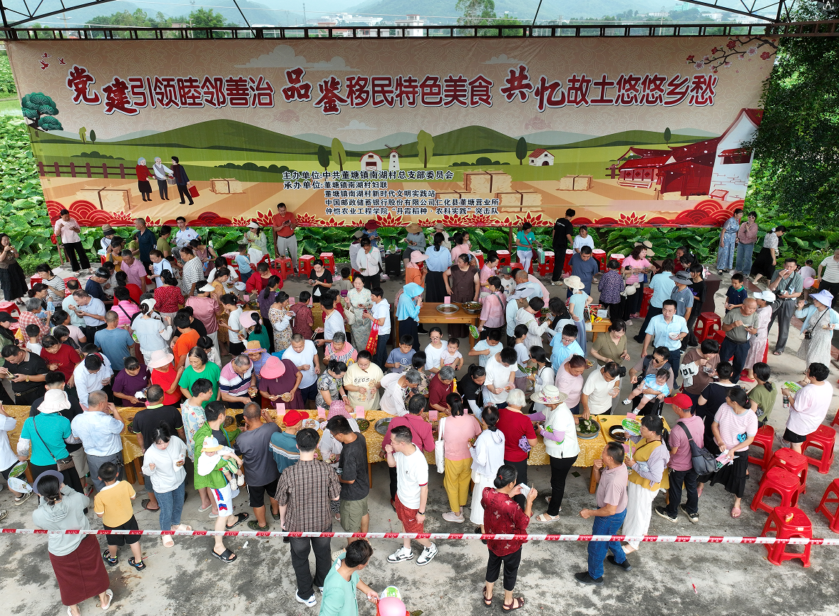 微信图片_2026-07-21_114152_881.png