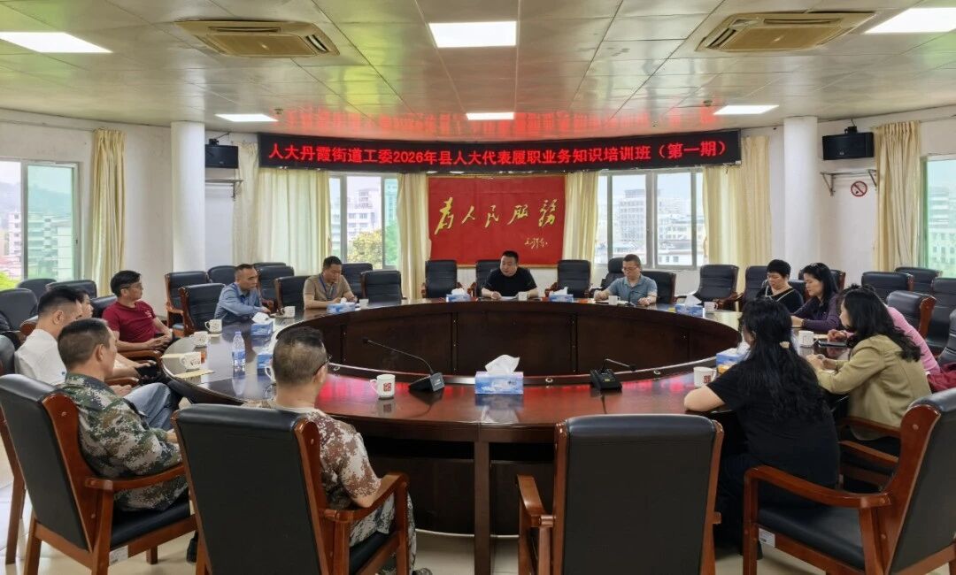 微信图片_2026-07-22_152047_621.jpg