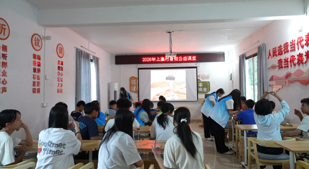 微信图片_2026-07-23_153017_304.png