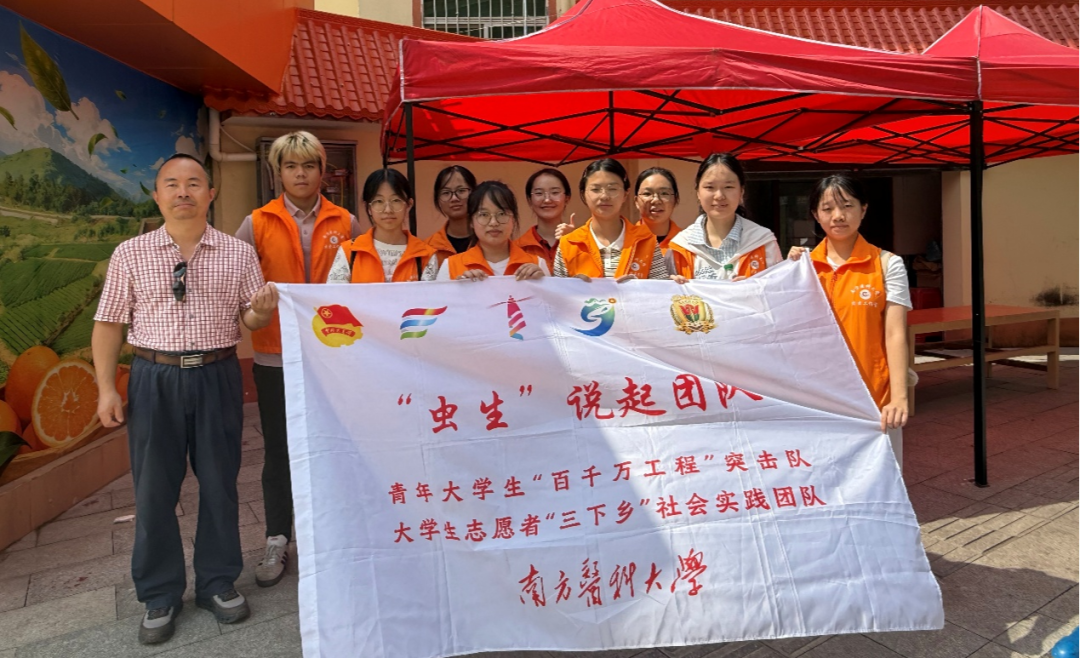 微信图片_2026-07-27_155823_930.png