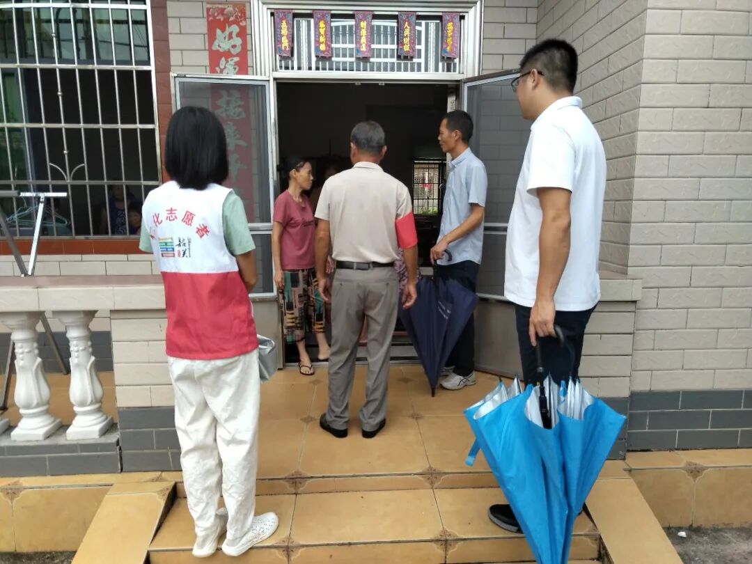 微信图片_2026-07-28_153432_385.jpg