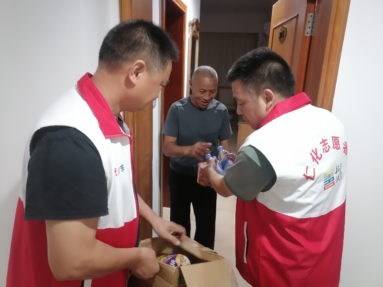 微信图片_2026-07-28_154023_811.png