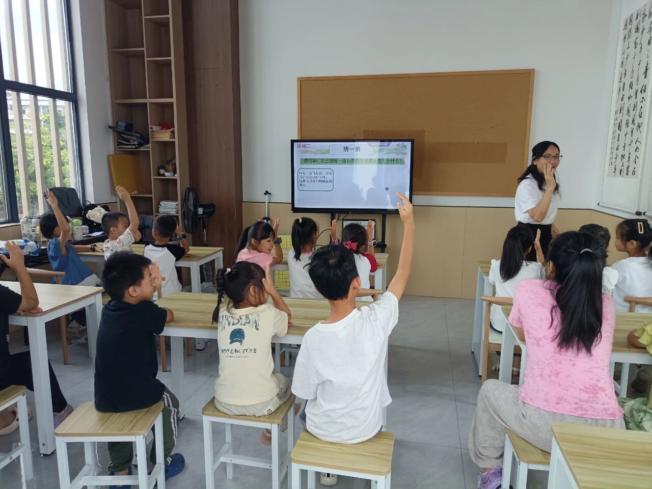 微信图片_2026-07-29_151758_718.jpg
