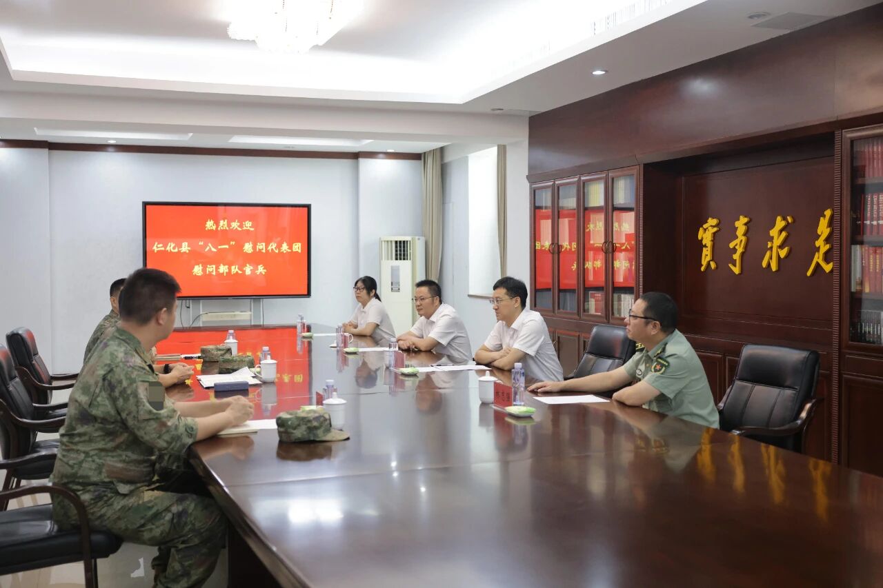 微信图片_2026-07-30_152849_408.jpg