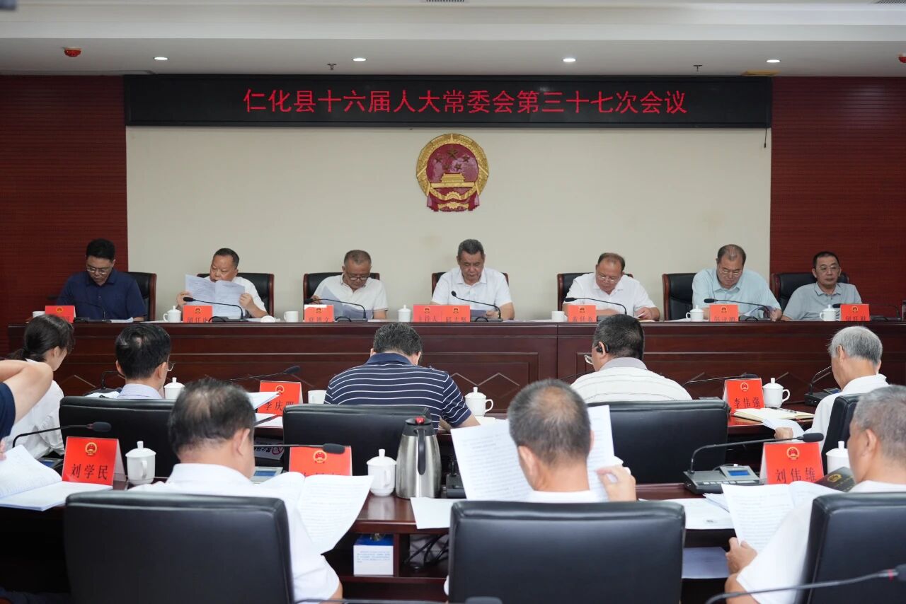 微信图片_2026-07-31_151339_772.jpg