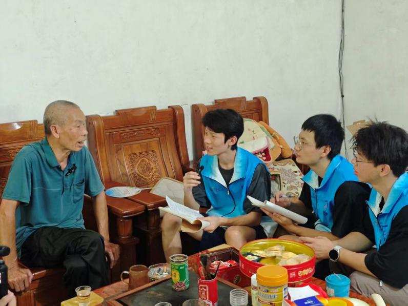 微信图片_2026-07-31_153251_685.png