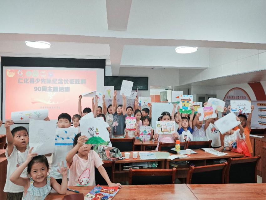 微信图片_2026-07-31_153258_034.png