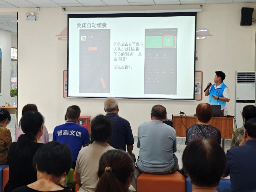 微信图片_2026-07-31_153310_883.png