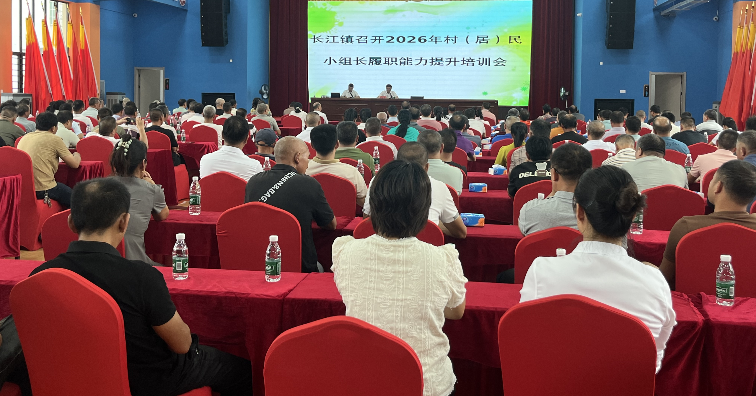 微信图片_2026-07-31_154648_362.png