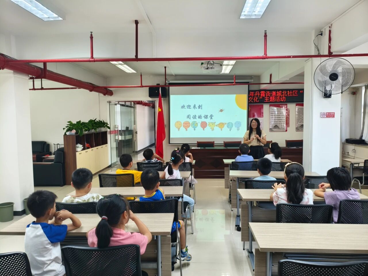 微信图片_2026-08-06_152608_013.jpg