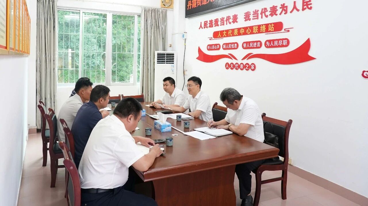 微信图片_2026-08-07_151405_332.jpg