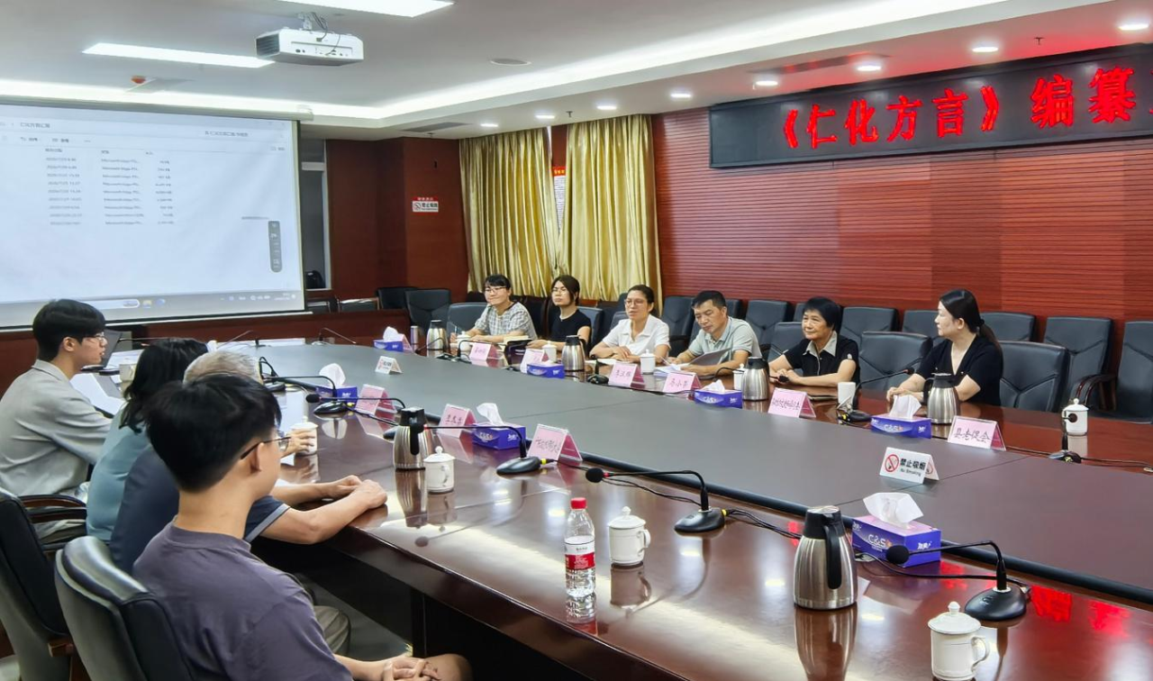 微信图片_2026-08-07_151850_550.png