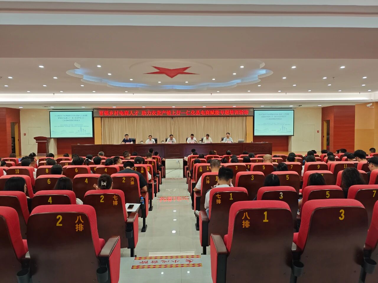 微信图片_2026-08-11_155459_659.jpg