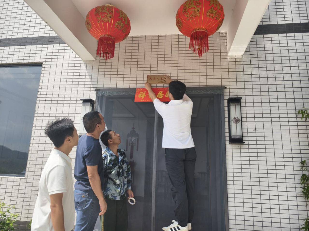 微信图片_2026-08-12_155721_692.png