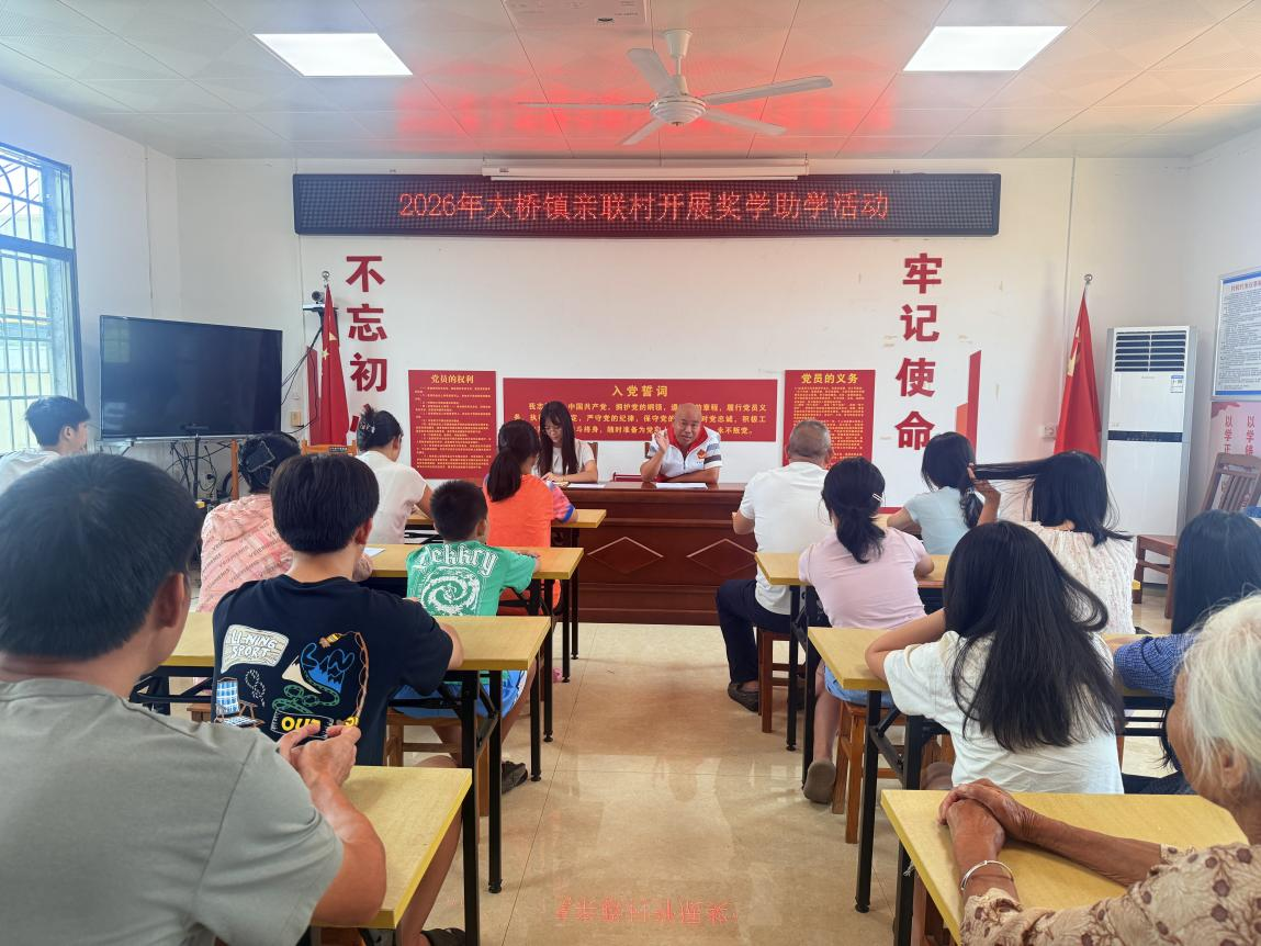 微信图片_2026-08-13_105421_860.png