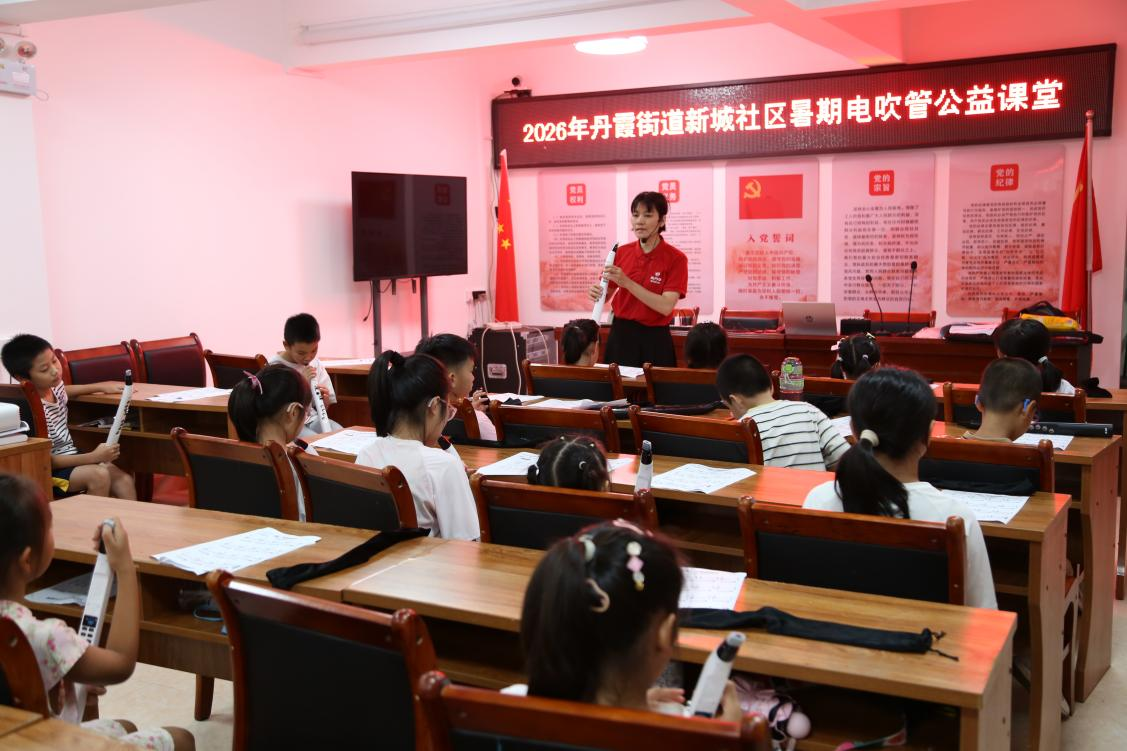 微信图片_2026-08-13_111419_331.png