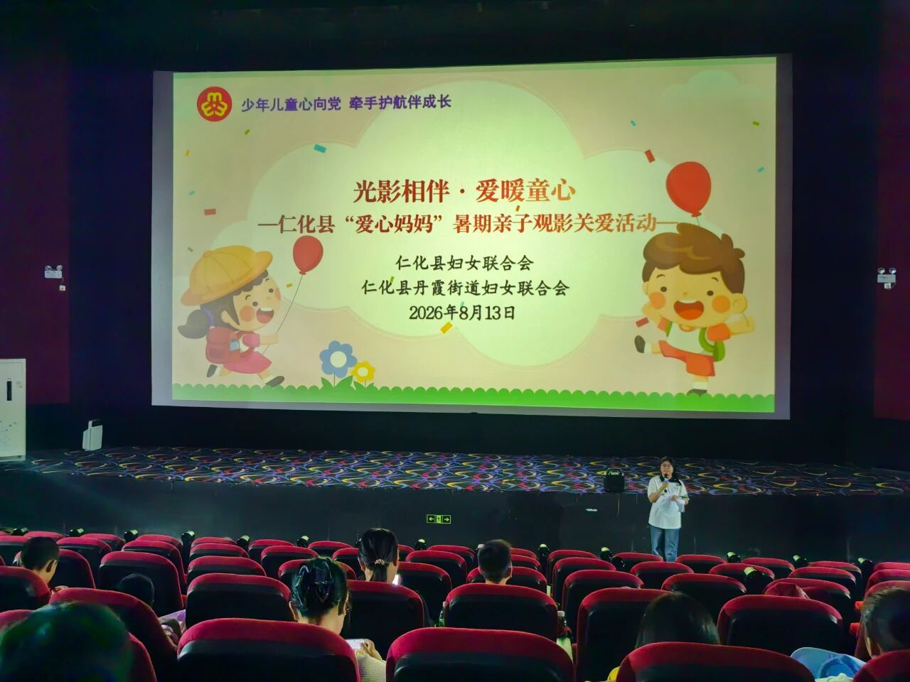 微信图片_2026-08-17_113652_781.jpg