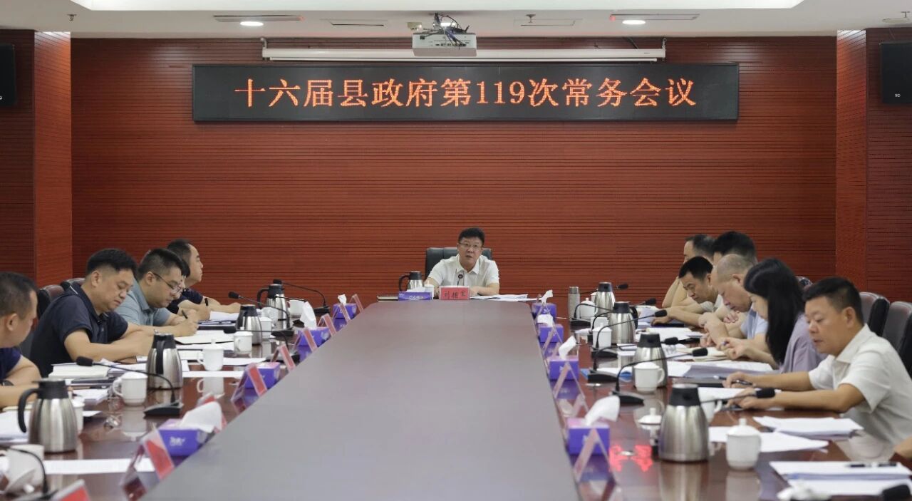 微信图片_2026-08-19_155728_287.jpg