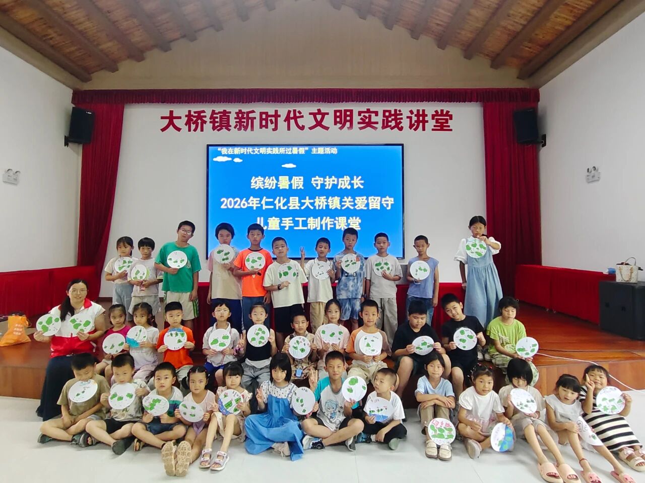 微信图片_2026-08-19_160054_558.jpg