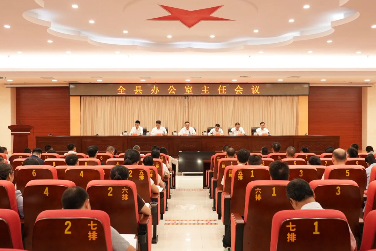 微信图片_2026-08-20_104525_083.jpg