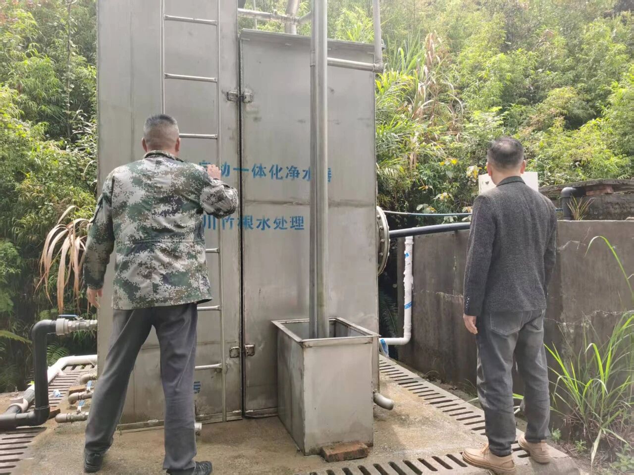 微信图片_2026-08-20_112822_203.jpg